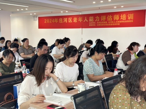 微信图片_20240726205925.jpg