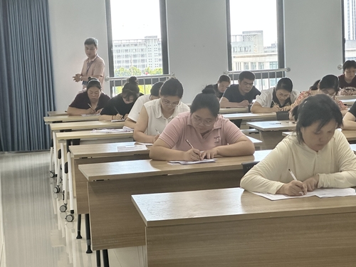 微信图片_20240726210032.jpg